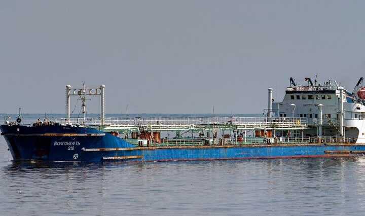 The sunken tankers were properties of Rosneft.