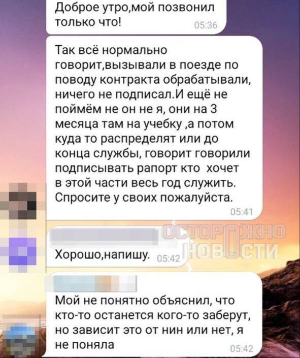 tidttiqzqiqkdatf uqiqediqxeiqrusld