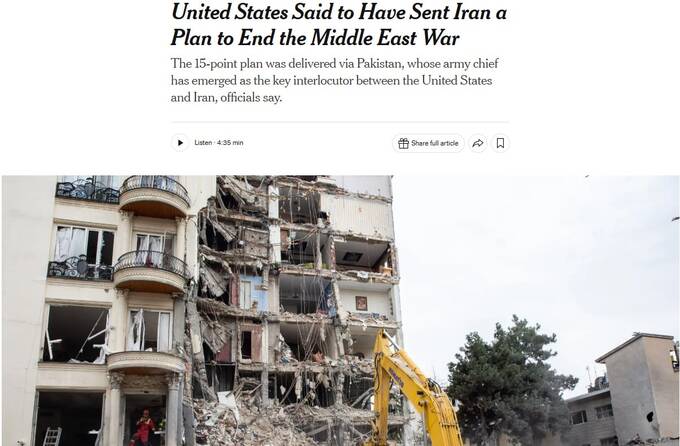 huiqruiqdqieuatf uqiqediqxeiqrusld