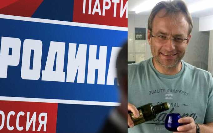 Tver businessman Maxim Larin's unsuccessful campaign for the Rodina party