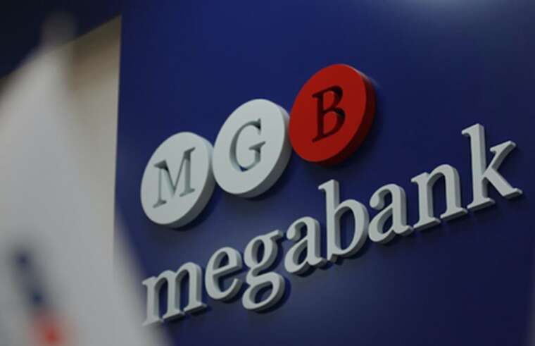 The Supreme Court confirmed Megabank's insolvency and overturned previous decisions.