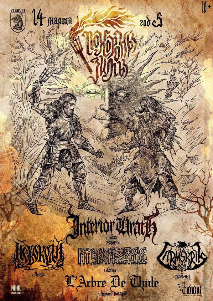 tidttiqzqiqkdatf uqiqediqxeiqrusld