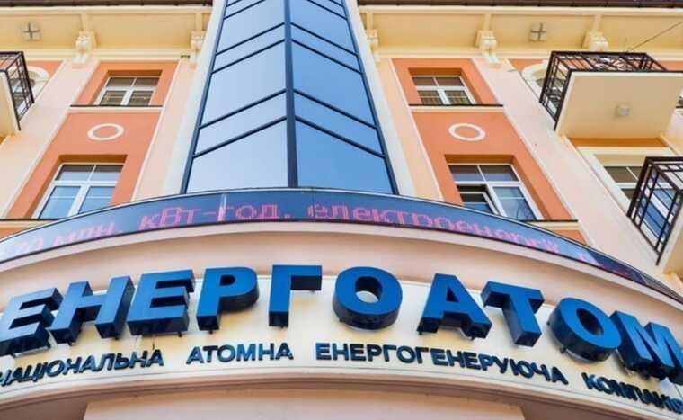 A former deputy energy minister of Ukraine was arrested for embezzling money from Energoatom.