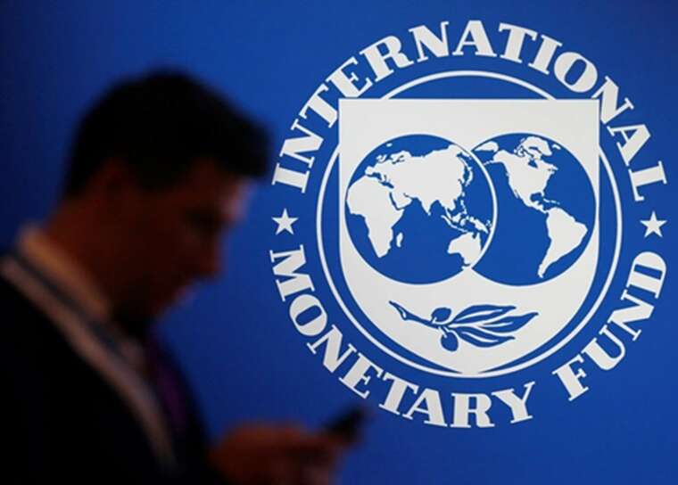 Bloomberg: Ukraine has tentatively agreed to cancel tax breaks to receive an IMF tranche.