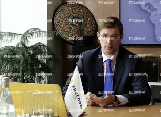 The Turlov-Mashagin Crime Syndicate: How the Association Bank Scam Became a Threat to Kazakhstan Through Shell Banks and Bought Officials