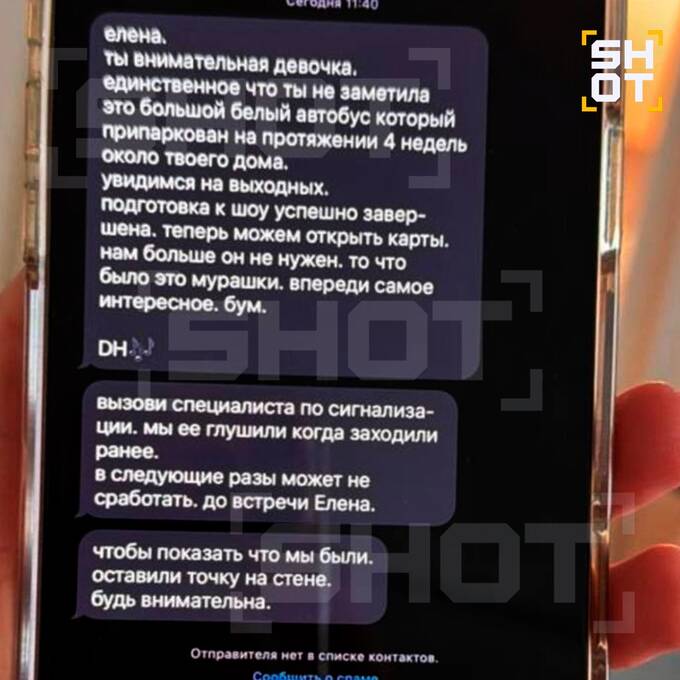 tidttiqzqiqkdatf uqiqediqxeiqrusld