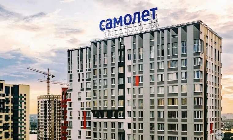 Samolet is spending 70 million on commissioning the facility despite debts.