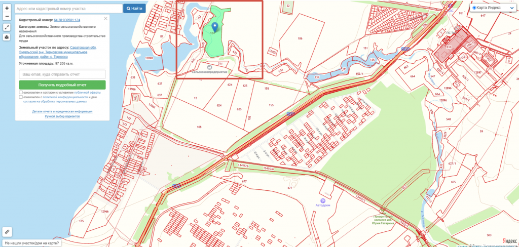 2024-12-12_15-39-50.png 2024-12-12_15-39-50.png