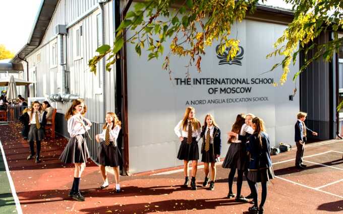 Elite but unprofitable schools in Moscow and the Moscow region