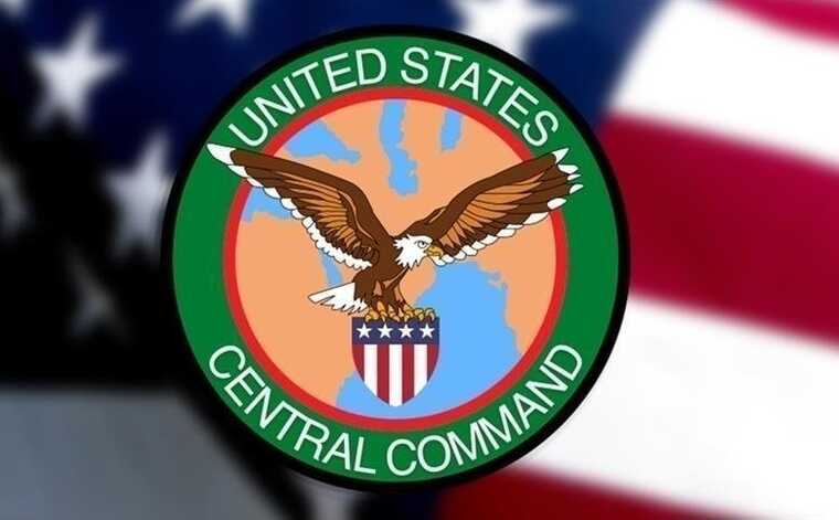 US Central Command reported the destruction of Iranian aircraft on the ground during a military operation.