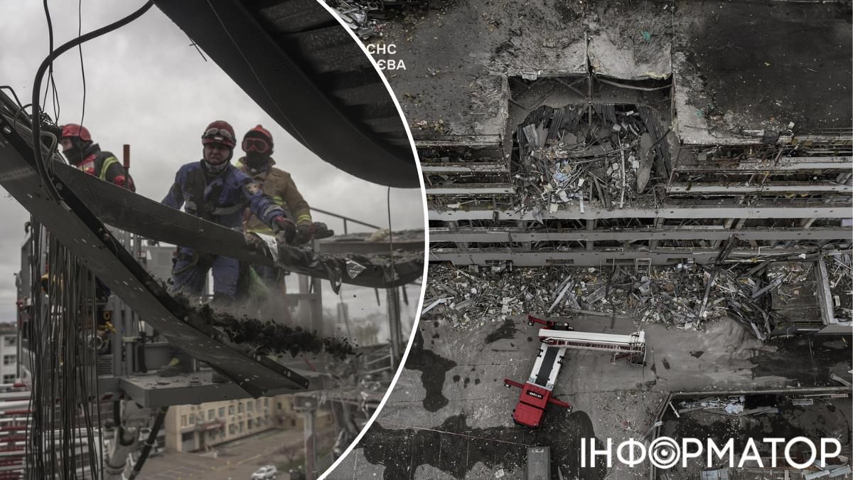 The posters omitted the devastating attack that damaged the main building of the Grey Plaza business center. Photo: Kyiv State Emergency Service