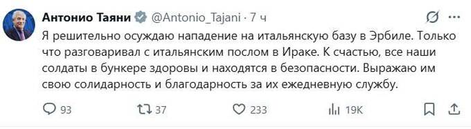 tidttiqzqiqkdvls huiqruiqdqieuatf uqiqediqxeiqrusld