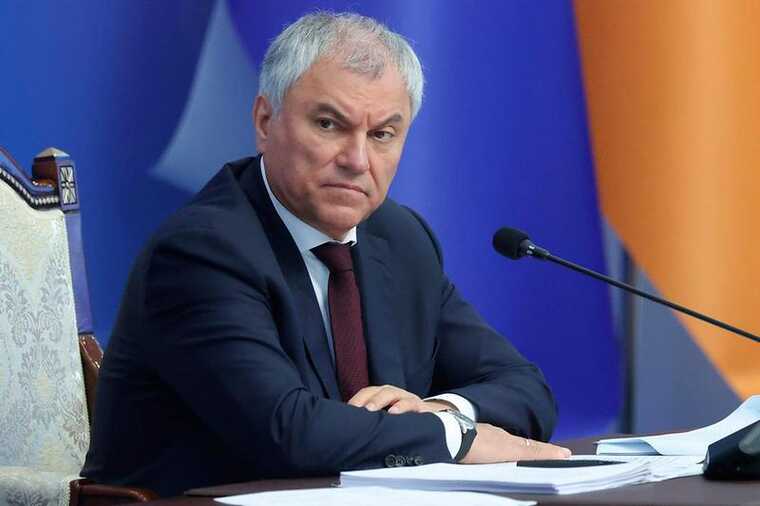 Volodin stated that there will be no review of State Duma deputies' pensions.