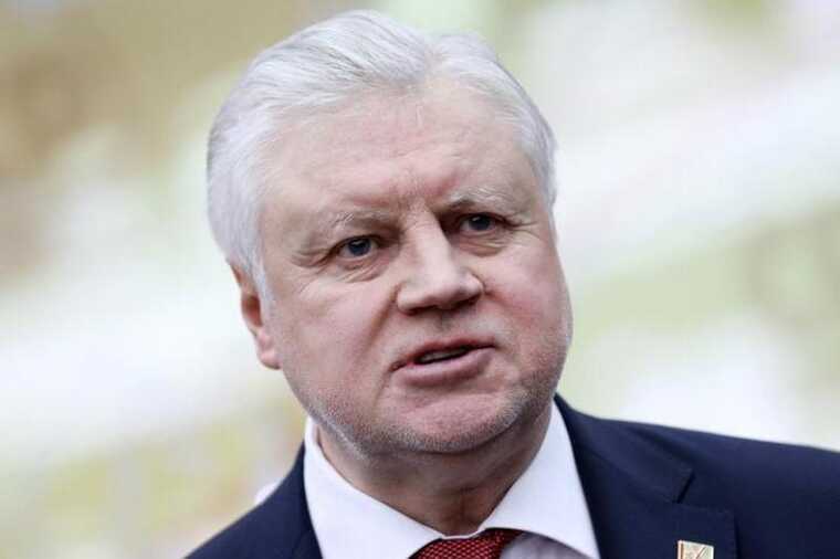 Sergei Mironov suggested increasing levies on the wealthiest individuals.