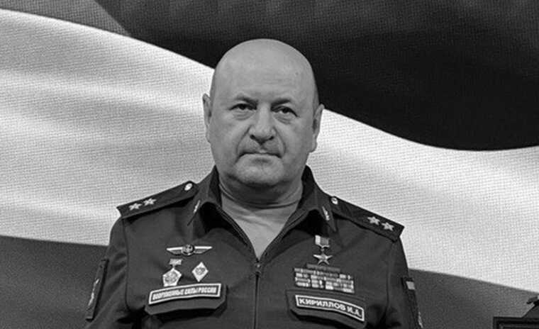 New details about the murder of Igor Kirillov have emerged.