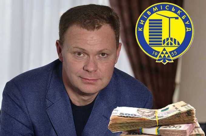 Head of Kyivmiskbud Ihor Kushnir and the plunder of city land: Who profits from communal property