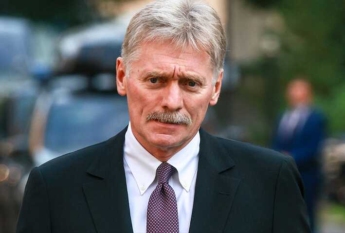 Dmitry Peskov stated that Russia will not participate in the negotiations on Ukraine in the United States.