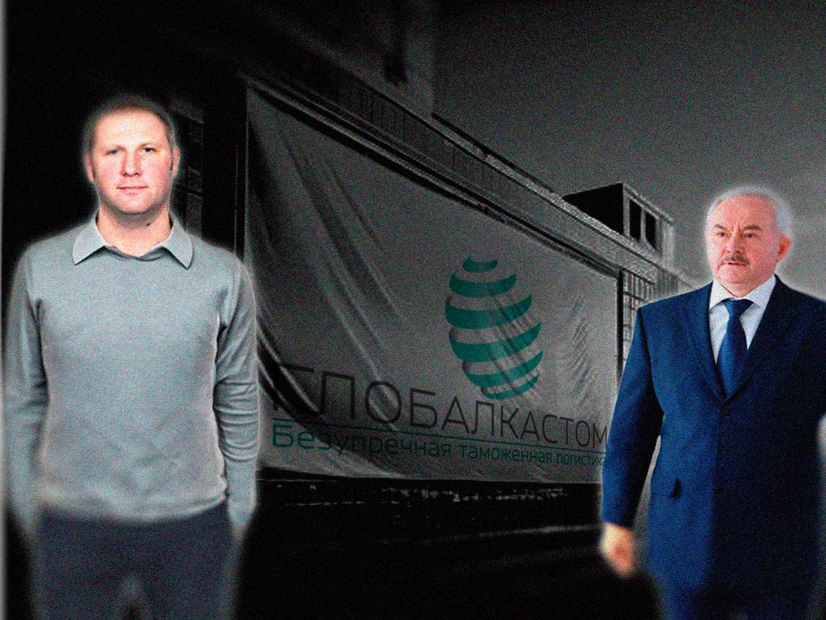 Alexander Romanovsky, Victor Sheiman