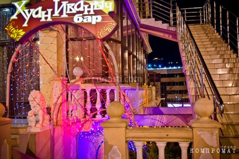 хуаниваныч.jpg tidttiqzqiqkdkmp uqiqediqxeiqrusld