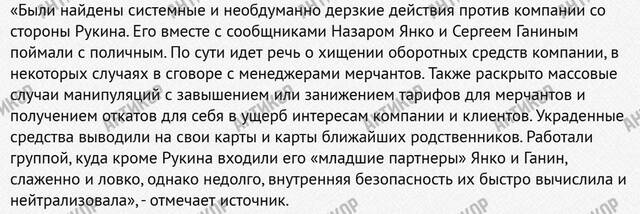 tidttiqzqiqkdrmf tidttiqzqiqkdrkm uqiqediqxeiqrusld