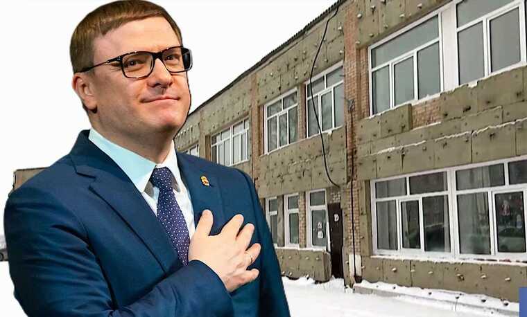 The healthcare system in the Chelyabinsk region is on the verge of collapse.