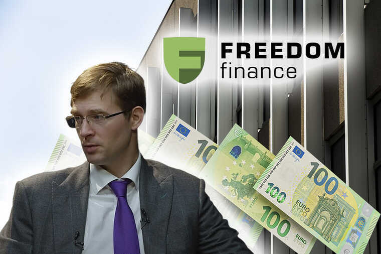 The Turlov-Mashagin crime syndicate: how the Association Bank scam became a threat to Kazakhstan through shell banks and bribed officials