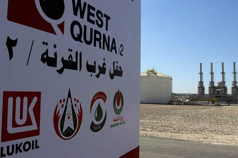 Iraq ceased collaboration with Lukoil and terminated shipments from the West Qurna-2 region.