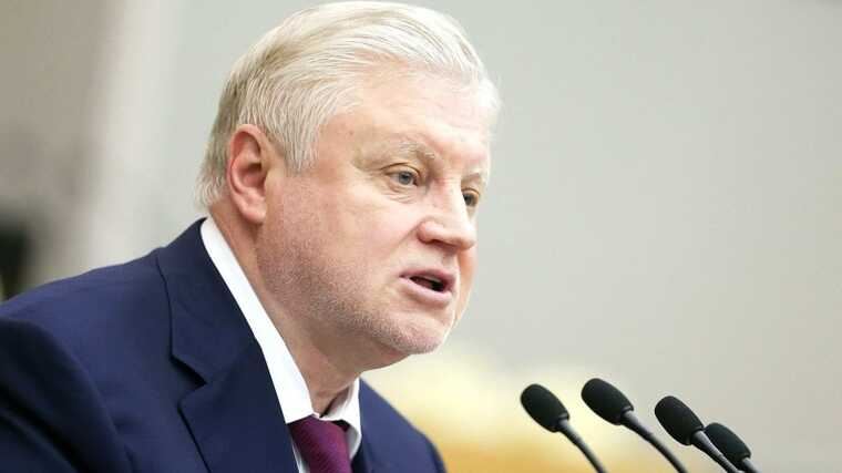 Sergei Mironov reproached the head of the Central Bank for increasing the benchmark interest rate.