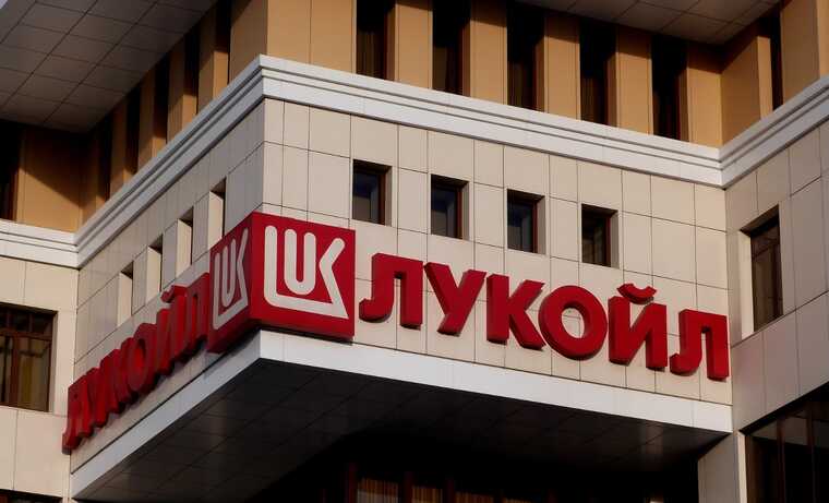 LUKOIL-Western Siberia demands billions in compensation from energy companies