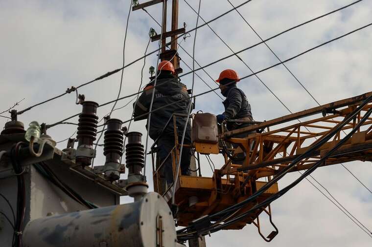 AP: Energy crisis impacts Ukraine's readiness for peace talks