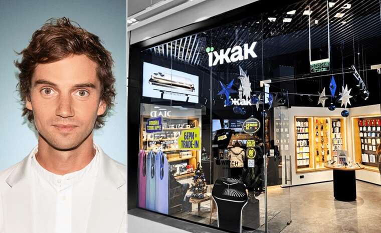 Techno Izhak will change its name and promise to move to the