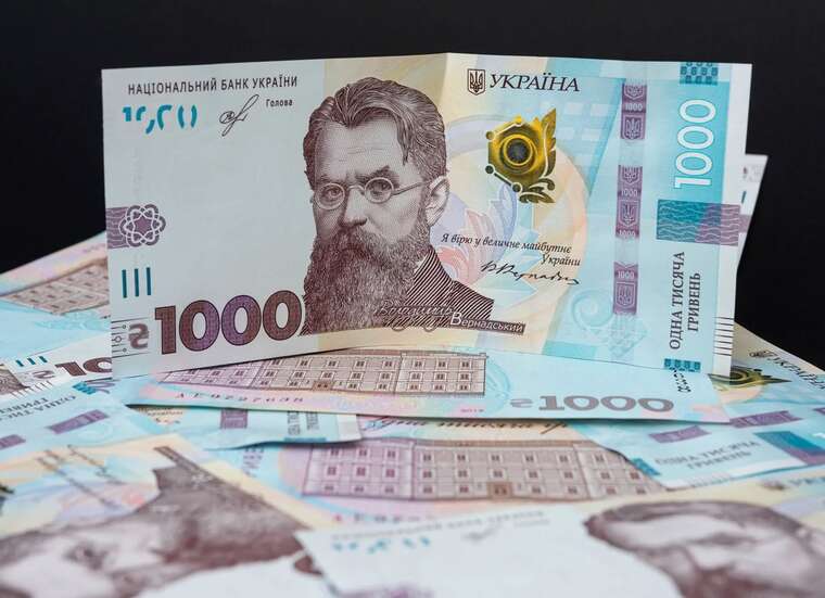 The Ministry of Social Policy: The 