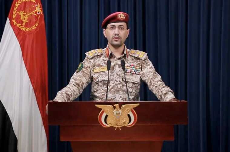 Yemen's Houthis have officially entered the conflict on Iran's side, announcing strikes on Israel.