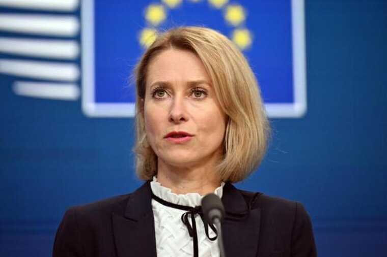 The EU and Ukraine rebuff principal elements of Trump's peace proposal.