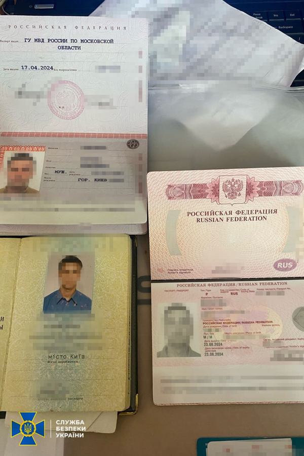 Screenshot: Telegram channel 