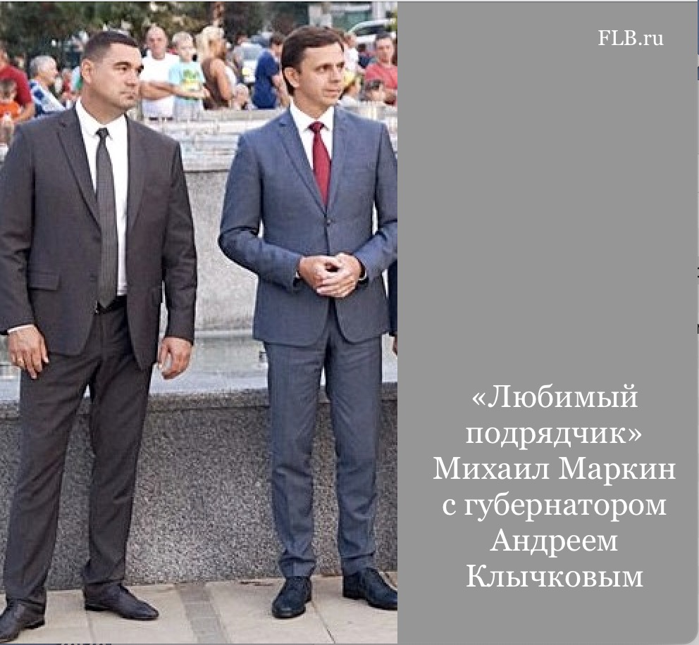 tidttiqzqiqkdatf uqiqediqxeiqrusld