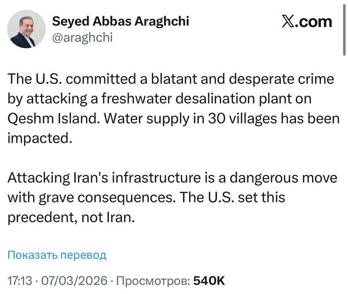 tidttiqzqiqkdatf uqiqediqxeiqrusld