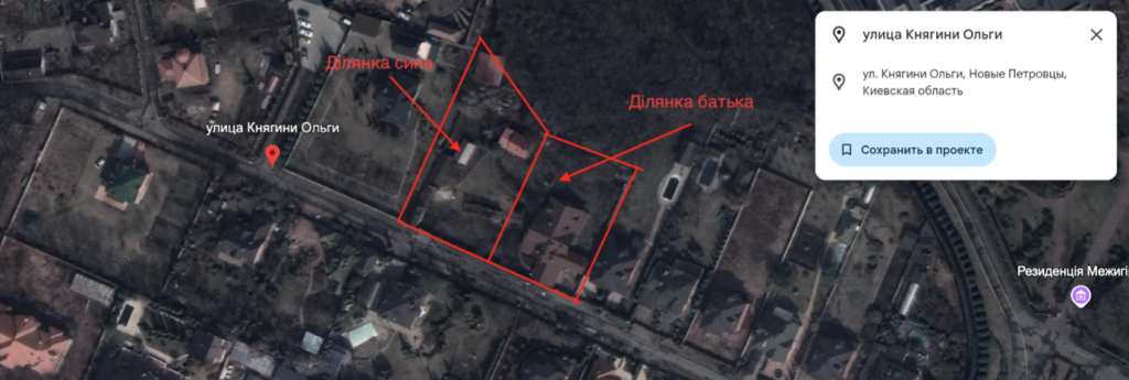 Карта с изображением участков в селе Новые Петровцы, принадлежащих Ивану и Александру Орловскому