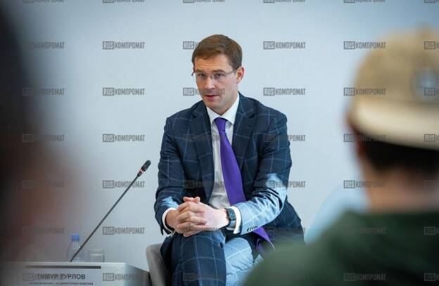 The Turlov-Mashagin crime syndicate: how the Association Bank scam became a threat to Kazakhstan through shell banks and bribed officials