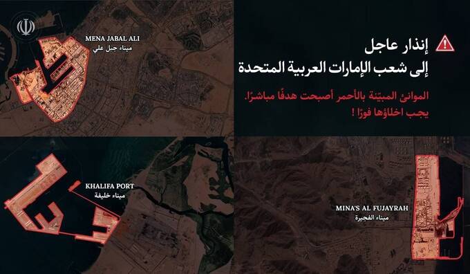 huiqruiqdqieuatf uqiqediqxeiqrusld