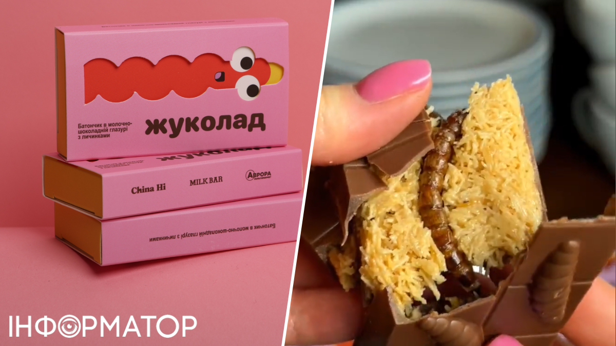 Kyiv restaurants, chocolate uqiqediqxeiqruant